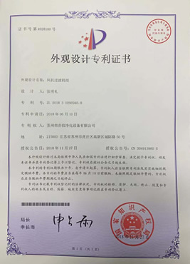 如何實現上海印刷廠的高效、優質印刷