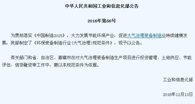 不干膠標簽是否可以長期印刷保存導致以后使用