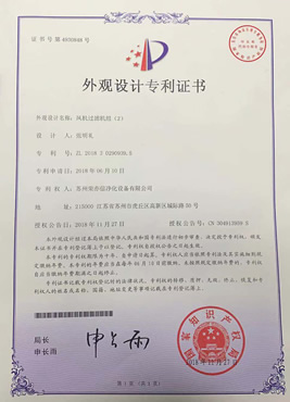 如何設計彩色版面才能吸引人(圖1)