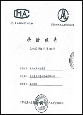 影響不干膠印刷模切質量的因素是什么
