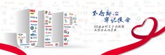 有實力的上海印刷公司是怎么樣的，與一般的