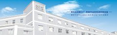 上海印刷公司如何找，如何判斷它的實力?