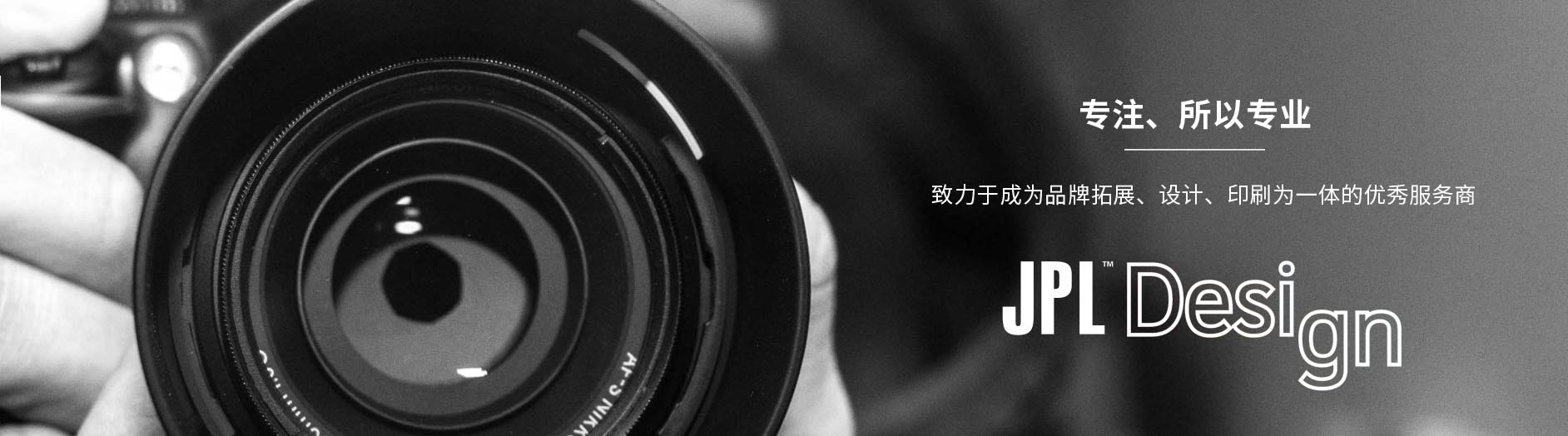折頁設計-三折頁印刷(圖2)