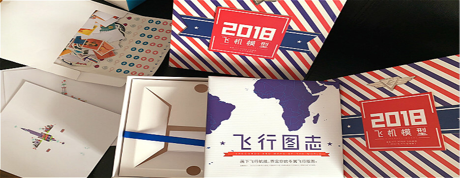 “展現產品獨特魅力”，包裝印刷定制您值得擁有(圖1)