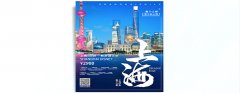 左手“畫冊印刷”，右手“海報印刷”