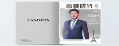 宣傳冊印刷的Down時代是穩定的，或UP