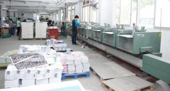 上海印刷廠“互聯網+印刷”6種玩法，你知道幾種?