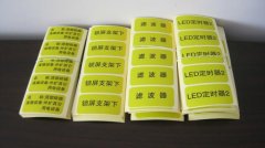 什么是平版印刷機的特點？印刷業的新手看過