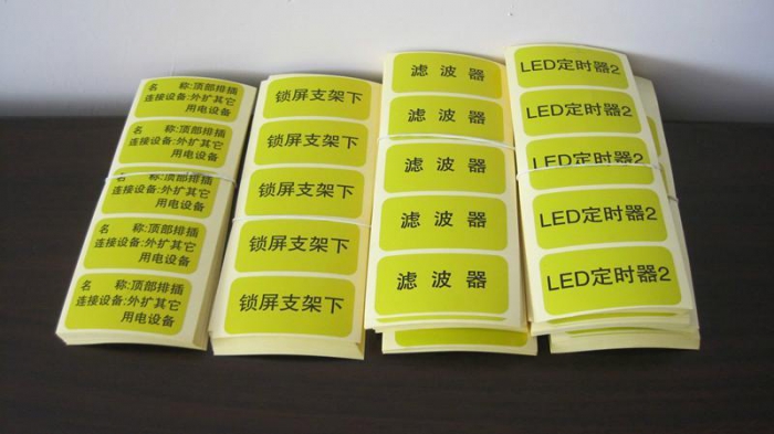 什么是平版印刷機的特點？印刷業的新手看過來(圖1)