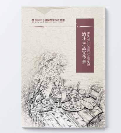 企業樣本畫冊印刷要避開的坑有哪些？