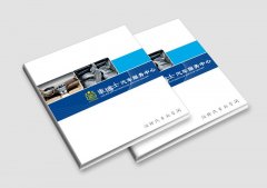 印刷企業宣傳手冊如何找上海印刷廠？