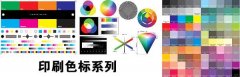 如何才能增強包裝印刷品的防偽性？