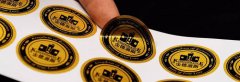 印刷公司怎么制作出讓客戶滿意的包裝盒？